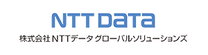 株式会社NTTデータ グローバルソリューションズ｜ロゴ